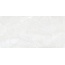 Peronda Lucca Floor 29854 White AS/C/R Керамогранит 60x120 см, Испания, под камень  - фото 1