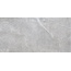 Peronda Lucca Floor 30110 Grey SF Керамогранит 60x120 см, Испания, под камень  - фото 1