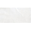 Peronda Lucca Floor 30112 White SF Керамогранит 60x120 см, Испания, под камень  - фото 1