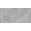 Peronda Lucca Floor 39620 Grey As C R Керамогранит 60x120 см, Испания, под камень  - фото 1