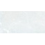 Peronda Lucca Floor 38373 White As Керамогранит 60x120 см, Испания, под камень  - фото 15