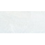 Peronda Lucca Floor 38373 White As Керамогранит 60x120 см, Испания, под камень  - фото 19