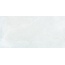 Peronda Lucca Floor 38373 White As Керамогранит 60x120 см, Испания, под камень  - фото 14
