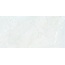 Peronda Lucca Floor 38373 White As Керамогранит 60x120 см, Испания, под камень  - фото 1