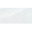 Peronda Lucca Floor 38373 White As Керамогранит 60x120 см, Испания, под камень  - фото 8