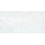Peronda Lucca Floor 38373 White As Керамогранит 60x120 см, Испания, под камень  - фото 6