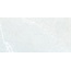 Peronda Lucca Floor 38373 White As Керамогранит 60x120 см, Испания, под камень  - фото 3
