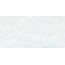 Peronda Lucca Floor 38373 White As Керамогранит 60x120 см, Испания, под камень  - фото 2