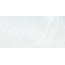 Peronda Lucca Floor 38373 White As Керамогранит 60x120 см, Испания, под камень  - фото 13