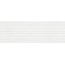 Peronda Manhattan Wall White Lines SP/R Настенная плитка 33,3x100 см, Испания, под бетон  - фото 3
