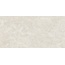 Peronda Nature 25831 Beige Bh R Керамогранит 60x120 см, Испания, под камень  - фото 1
