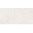 Peronda Satya 25432 Bianco R Керамогранит 60x120 см, Испания, под камень  - фото 1