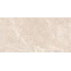 Peronda Satya 25434 Honey R Керамогранит 60x120 см, Испания, под камень  - фото 1
