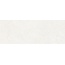 Peronda Versa 42629 White ST R Керамогранит 100x275 см, Испания, под камень  - фото 5