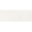 Peronda Versa 42629 White ST R Керамогранит 100x275 см, Испания, под камень  - фото 2