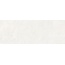 Peronda Versa 42629 White ST R Керамогранит 100x275 см, Испания, под камень  - фото 4