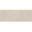 Peronda Versa 42627 Beige ST R Керамогранит 100x275 см, Испания, под камень  - фото 5
