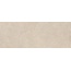 Peronda Versa 42627 Beige ST R Керамогранит 100x275 см, Испания, под камень  - фото 3