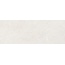 Peronda Versa 42631 Sand ST R Декор 100x275 см, Испания, под камень  - фото 2
