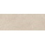 Peronda Versa 42630 Beige ST R Декор 100x275 см, Испания, под камень  - фото 2