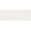 Peronda Versa 43061 Sand R Настенная плитка 33,3x100 см, Испания, под камень  - фото 1