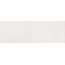 Peronda Versa 43062 Sand Lines R Настенная плитка 33,3x100 см, Испания, под камень  - фото 1