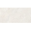 Peronda Versa 43419 Sand SP/C/R Керамогранит 60x120 см, Испания, под камень  - фото 11