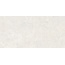 Peronda Versa 43419 Sand SP/C/R Керамогранит 60x120 см, Испания, под камень  - фото 10