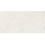 Peronda Versa 43419 Sand SP/C/R Керамогранит 60x120 см, Испания, под камень  - фото 3