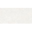 Peronda Versa 43420 White SP/C/R Керамогранит 60x120 см, Испания, под камень  - фото 10