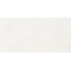 Peronda Versa 43420 White SP/C/R Керамогранит 60x120 см, Испания, под камень  - фото 2