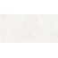 Peronda Versa 43420 White SP/C/R Керамогранит 60x120 см, Испания, под камень  - фото 6