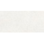 Peronda Versa 43420 White SP/C/R Керамогранит 60x120 см, Испания, под камень  - фото 9