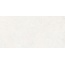 Peronda Versa 43420 White SP/C/R Керамогранит 60x120 см, Испания, под камень  - фото 3
