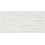 Peronda Versa 43430 White Decor SP/C/R Керамогранит 60x120 см, Испания, под камень  - фото 2