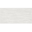 Peronda Versa 43430 White Decor SP/C/R Керамогранит 60x120 см, Испания, под камень  - фото 3
