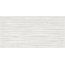 Peronda Versa 43430 White Decor SP/C/R Керамогранит 60x120 см, Испания, под камень  - фото 10