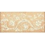 Petracer`s Grand Elegance Gemelli Crema B Декор 10x20 см, Италия - фото 1