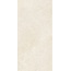 Piemme Ceramiche (Piemmegres) Limestone 5598 Italian White Ribbed Nat Ret Керамогранит 60x120 см, Италия, под камень  - фото 1