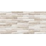 Piemme Valentino Castlestone 150 Muretto Almond Ret Декор 30x60 см, Италия - фото 1 Piemme Valentino Castlestone 150 Muretto Almond Ret Декор 30x60 см, Италия - фото 1