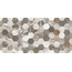 Piemme Ceramiche (Piemmegres) Evoluta 3615 Cluster Multicolor 9,5mm Декор 60x119,5 см, Италия, под камень  - фото 1