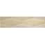 Piemme Ceramiche (Piemmegres) Soul 3091 Carved Pure Nat Ret 9,5mm Декор 30x119,5 см, Италия, под бетон  - фото 1