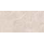 Pieza Ceramica Pulpis PU016012N Beige Керамогранит 60x120 см, Россия, под камень  - фото 1