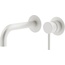 Plumberia Selection Ixo KITXO1135BO210 Встраиваемый для раковины Белый матовый Смеситель для встраиваемых систем, Италия - фото 1 Plumberia Selection Ixo KITXO1135BO210 Встраиваемый для раковины Белый матовый Смеситель для встраиваемых систем, Италия - фото 1