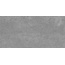 PMA ceramic Concrete Grey matte 11,5mm Керамогранит 60x120 см, Иран, под бетон  - фото 1