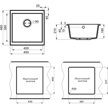 Point Бату PN3008B Черная матовая 45 Мойка кухонная 46x45x21 см, Россия - фото 1 - фото 4