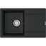 Point Лаура PN3005B Черная матовая 78 Мойка кухонная 50x78x21,5 см, Россия - фото 1 Point Лаура PN3005B Черная матовая 78 Мойка кухонная 50x78x21,5 см, Россия - фото 1