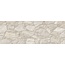 Porcelanicos hdc Elements 389 Beige Керамогранит 32x89 см, Испания, под камень  - фото 1