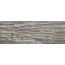 Porcelanicos hdc Galibier 202638 Rodeno Керамогранит 32x89 см, Испания, под камень  - фото 1