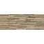 Porcelanicos hdc Ordesa 202827 Roble Керамогранит 32x89 см, Испания, под дерево - фото 2
